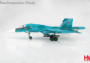 1:72 Suchoj Su-34 Fullback, Russian Air Force, Syria, April 2017