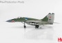 1:72 MiG-29 (9-13) Fulcrum-C, Russian Air Force, Borisoglebsk Training Center
