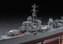 1:350 IJN Destroyer Shimakaze ″Late″