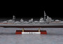 1:350 IJN Destroyer Shimakaze ″Late″