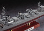 1:350 IJN Destroyer Shimakaze ″Late″