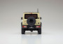 Mini-Z 4x4 Suzuki Jimny Sierra RTR (Chiffon Ivory Metallic)
