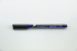 Gundam Marker - Šedý Patinovací Fix