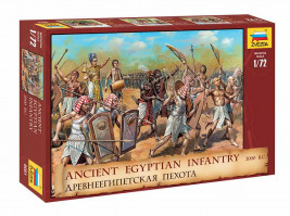 1:72 Egyptian Infantry