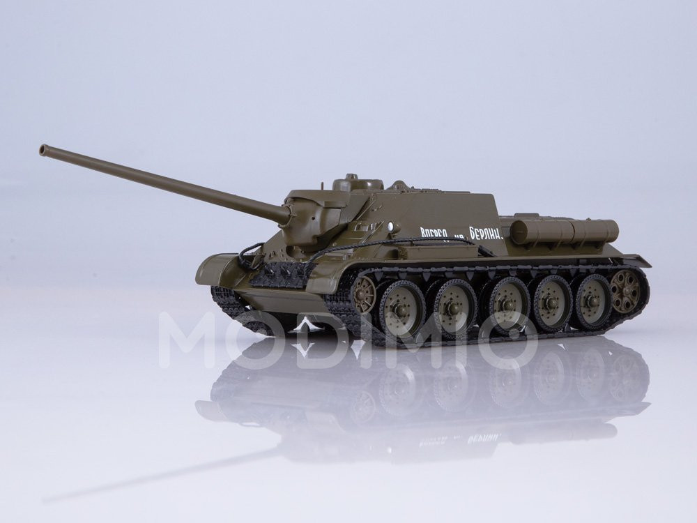 Modellino Carro Armato Russo TOC-1A Spitfire – MODIMIO 1:43, Lega Metallica, Militare