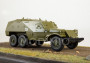 1:43 BTR-152
