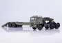 1:43 Kamaz-65225 w/ Trailer