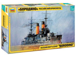 1:350 Borodino