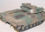 1:35 JGSDF TYPE 89 IFV