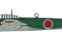 1:72 Kugisho P1Y2 Ginga (Frances) Type 16 ″762nd Flying Group″ Limited Edition