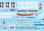 1:24 Calsonic Skyline GTS-R (R31)