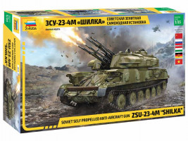 1:35 ZSU-23-4M Shilka
