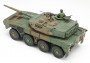 1:48 JGDSF Type 16 MCV