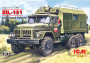 1:72 Zil-131 Soviet Command Truck