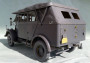 1:35 L1500A Kfz.70 German Personnel Car w/ PE