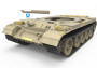 1:35 Tiran 4 Early Type w/ Interior Kit