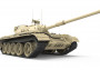 1:35 Tiran 4 Sh Early Type w/ Interior Kit