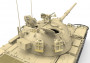 1:35 Tiran 4 Sh Early Type w/ Interior Kit