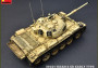 1:35 Tiran 4 Sh Early Type w/ Interior Kit