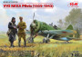 1:32 VVS RKKA Pilots (1939–1942), 3 figurky