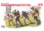 1:35 German Assault Troops (1917–1918)