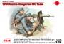 1:35 Austrian-Hungarian MG Team WWI (2 fig.)