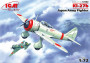 1:72 Nakajima Ki-27b Japan Army Fighter