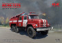 1:35 AC-40-137A Soviet Firetruck (4x Camo)