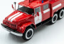 1:35 AC-40-137A Soviet Firetruck (4x Camo)