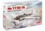 1:48 Heinkel He-111H-16