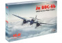 1:48 Junkers Ju 88C-6b Night Fighter