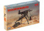 1:35 German MG08 Machine Gun