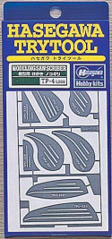 Sada nástrojů pro řezání a zaškrabávání plastu (Hasegawa Trytool)