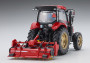 1:35 Yanmar Tractor YT5113A Rotary (Limited Edition)