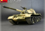 1:35 Type 59 Early Production Chinese Medium Tank