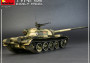 1:35 Type 59 Early Production Chinese Medium Tank