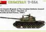1:35 T-55A Croatian