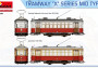 1:35 Tramway X-Series w/ Accessories