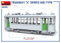 1:35 Tramway X-Series w/ Accessories