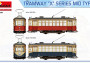 1:35 Tramway X-Series w/ Accessories