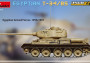 1:35 Egyptian T-34/85 w/ Interior Kit