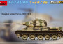 1:35 Egyptian T-34/85 w/ Interior Kit