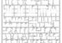 1:35 T-34/85 w/ D-5T, Plant 112, 1944 w/ Interior Kit
