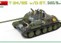 1:35 T-34/85 w/ D-5T, Plant 112, 1944 w/ Interior Kit