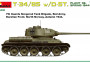 1:35 T-34/85 w/ D-5T, Plant 112, 1944 w/ Interior Kit