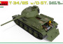 1:35 T-34/85 w/ D-5T, Plant 112, 1944 w/ Interior Kit