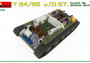 1:35 T-34/85 w/ D-5T, Plant 112, 1944 w/ Interior Kit