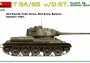 1:35 T-34/85 w/ D-5T, Plant 112, 1944 w/ Interior Kit