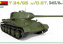 1:35 T-34/85 w/ D-5T, Plant 112, 1944 w/ Interior Kit