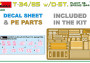 1:35 T-34/85 w/ D-5T, Plant 112, 1944 w/ Interior Kit